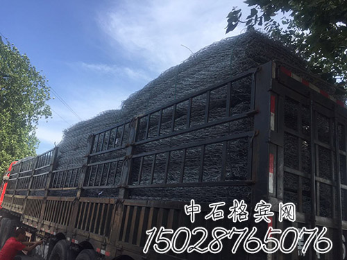 gebin001.jpg