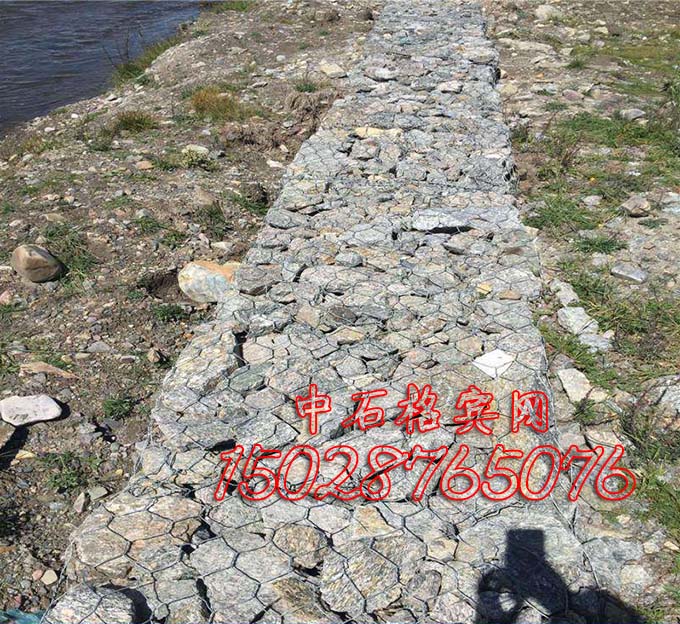 格賓石籠價格15028765076