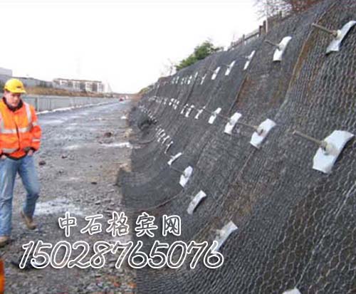 護坡加筋麥克墊15028765076