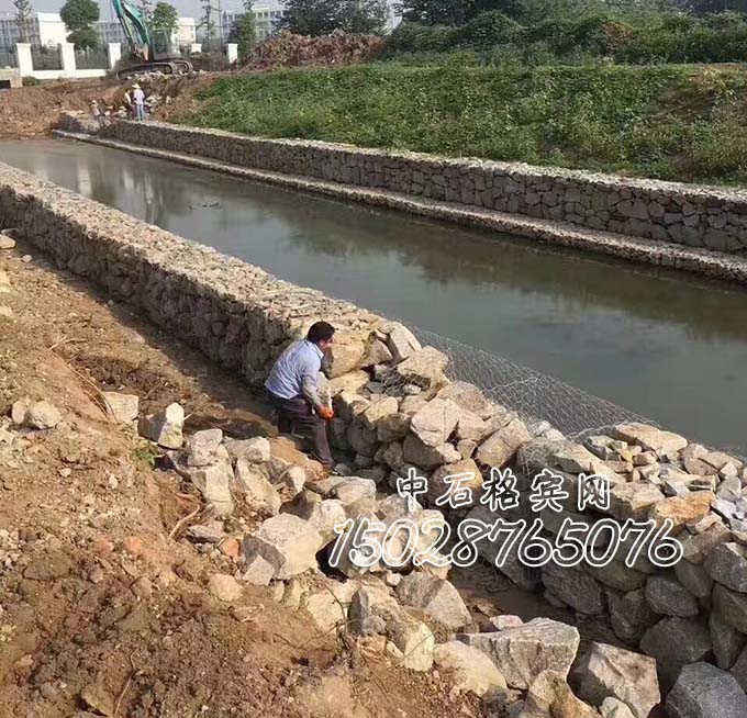 格賓石籠擋墻