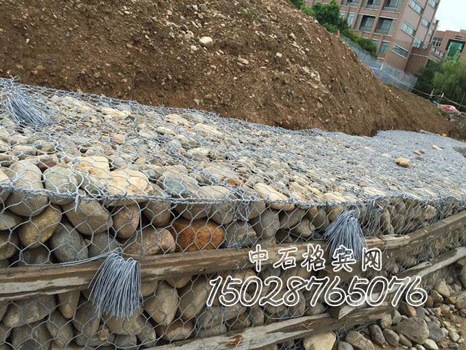 護岸格賓網