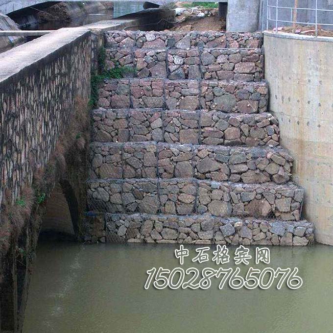 防洪格賓網
