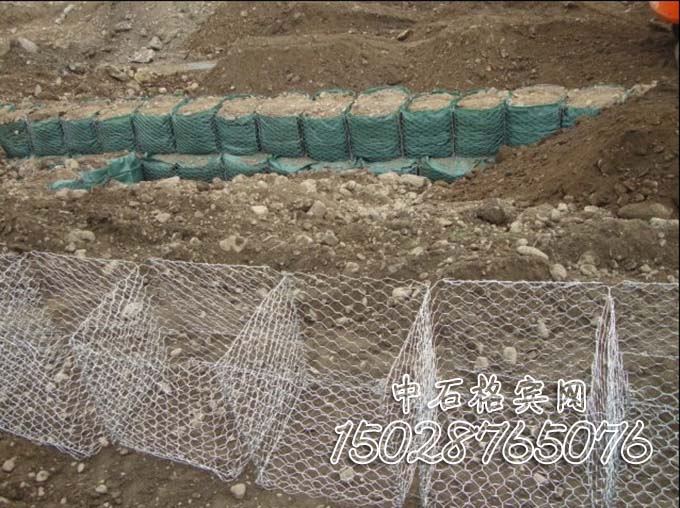 河道治理格賓網