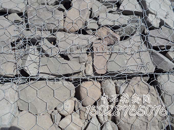 防洪賓格網