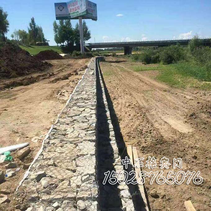 防洪雷諾護墊